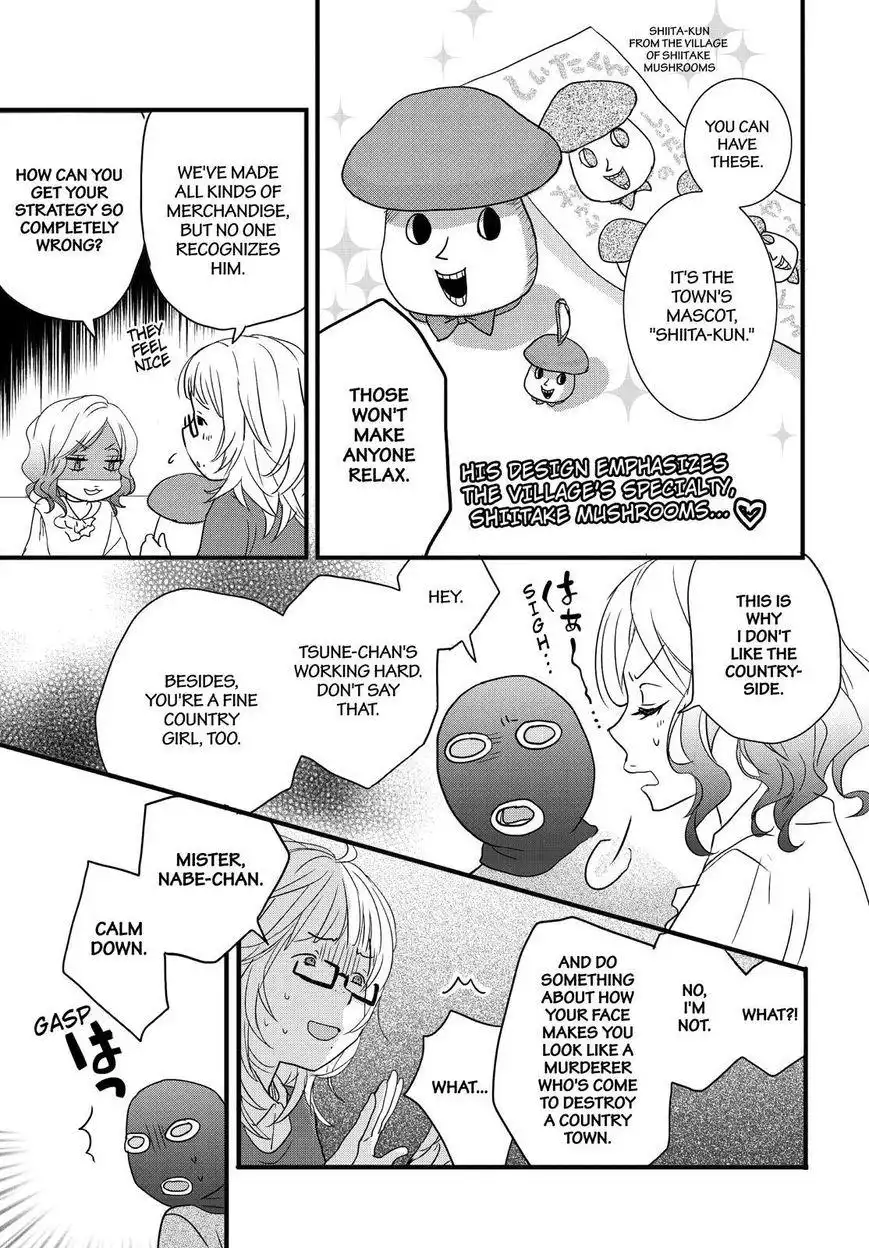 Bokura wa Minna Kawaisou Chapter 91 8